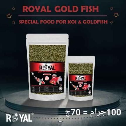 ROYAL FISH FOOD