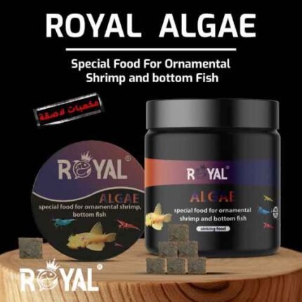 ROYAL FISH FOOD