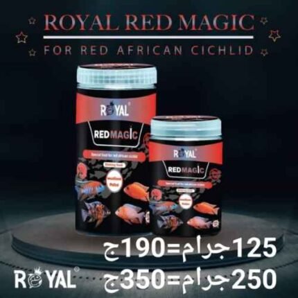 royal Red Magic